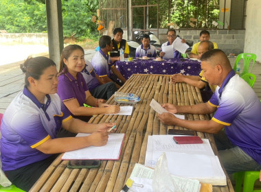 ร่วมประชุมคณะกรรมการดำเนินการกลุ่มเกษตรกรชาวสวนยางอำเภอหัวตะพาน ... พารามิเตอร์รูปภาพ 1